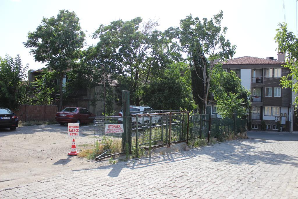 埃迪尔奥斯曼皇宫公寓式酒店 埃迪尔内 外观 照片